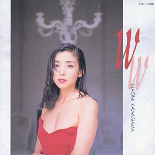 Amazon Musicで川島なお美の川島なお美 ベスト・アルバム Wを